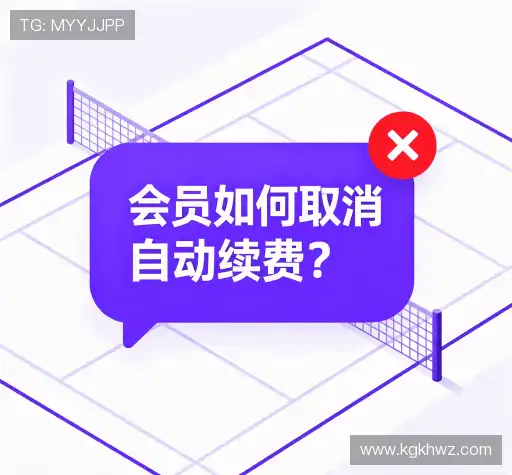 知识库